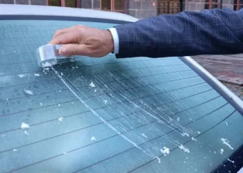IN THE MORNING HOURS THE AIR TEMPERATURE DROPPED TO 6 DEGREES BELOW ZERO